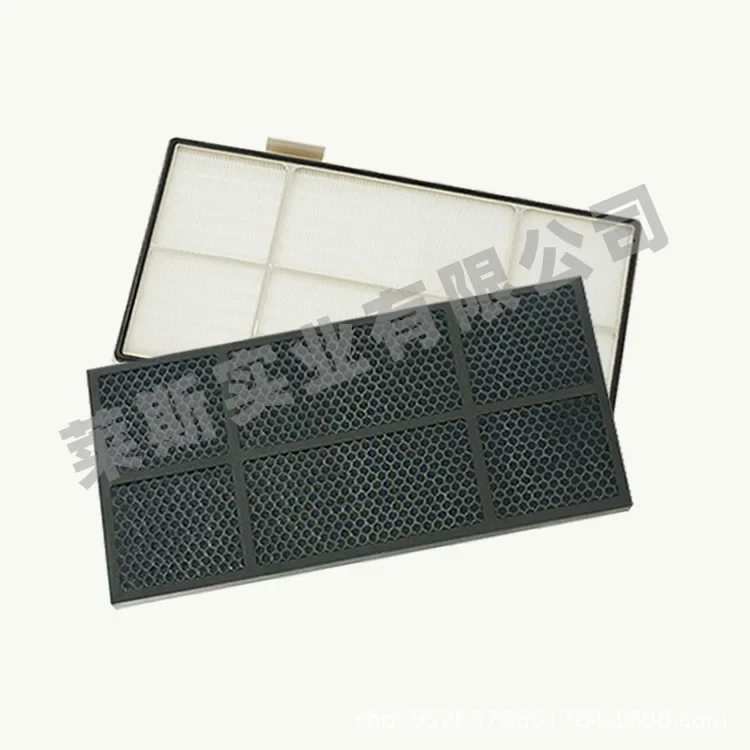 Applicable air purifier filter 101076CH/J particulate hepa odor activated carbon filter