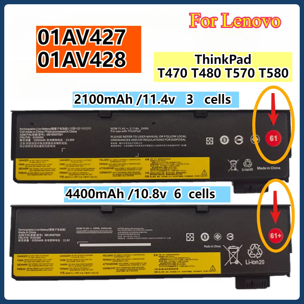 01AV427 01AV428 Laptop Battery, for Lenovo ThinkPad T470 T480 T570 T580 P51S P52S 01AV423 SB10K97580 61+ High-capacity