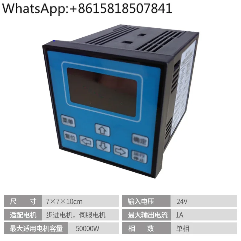 Programmable Steppi…