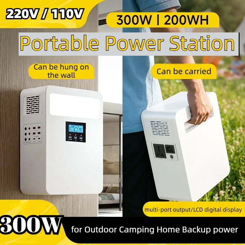 300W Wall Mountable Portable Power Station 200Wh 110V/220VAC Output Solar Generator Emergency Power Bank for Outdoor Camping RV