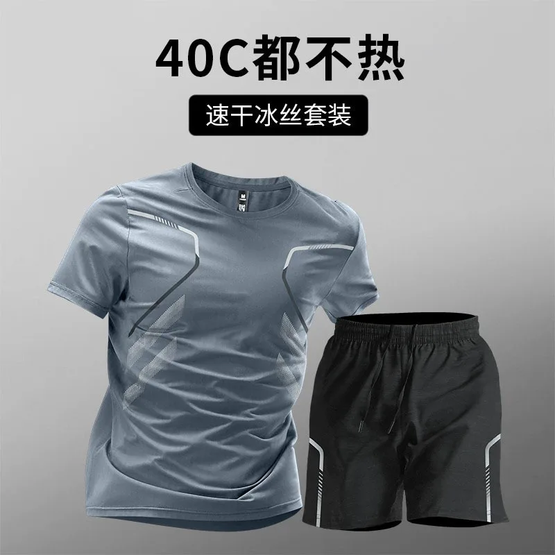 

Men's Sports Suit Ice Silk Quick-Dry Shirt Fitness T-Shirt Running Short Sleeve Shorts Training Outfit