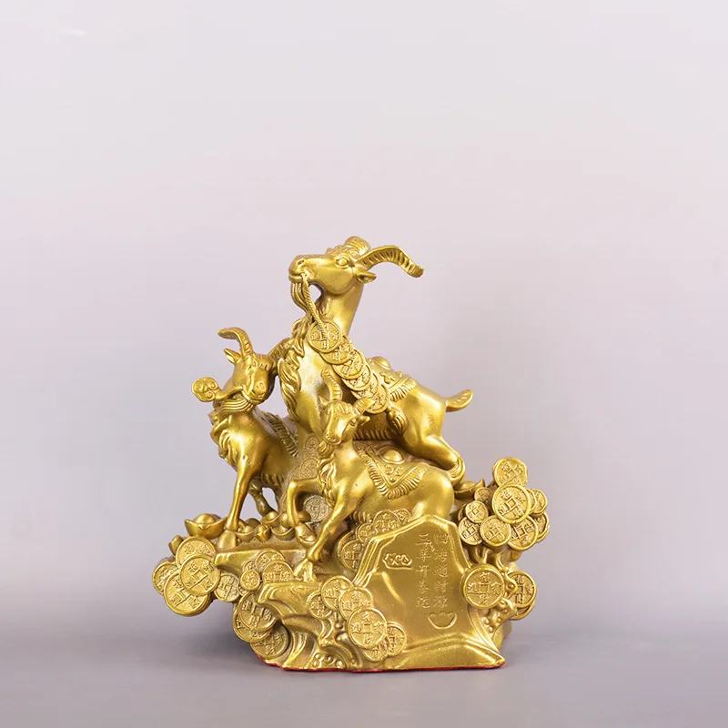 All Brass Three Suns Auspicious Zodiac animal indoor entrance hall copper gift copper money sheep ornament