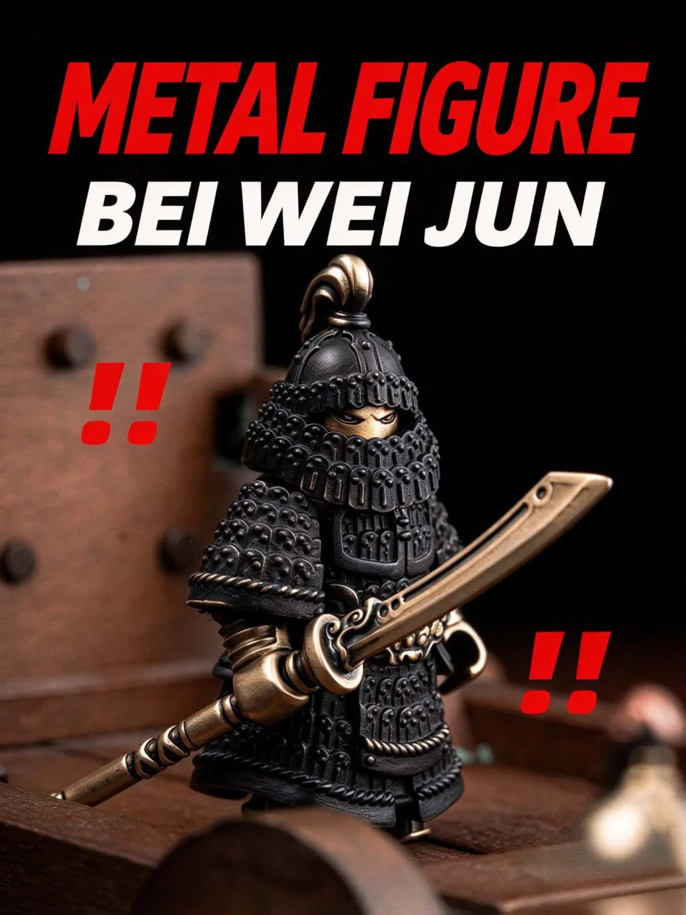 Adult Collectible Bei Wei Jun Metal Statue, Ancient Chinese Armored Warrior Figurine, Desk Art Decor
