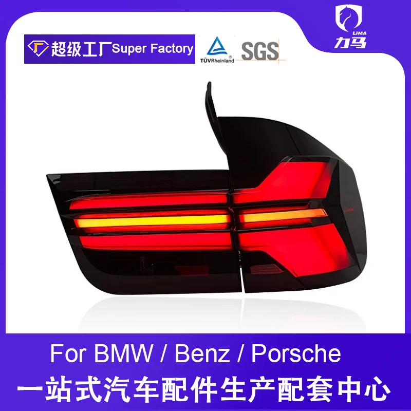 

Подходит для 07-13 BMW X5, задний фонарь в сборе E70, модифицированный новый светодиодный ходовой фонарь, рулевой стример, задний фонарь