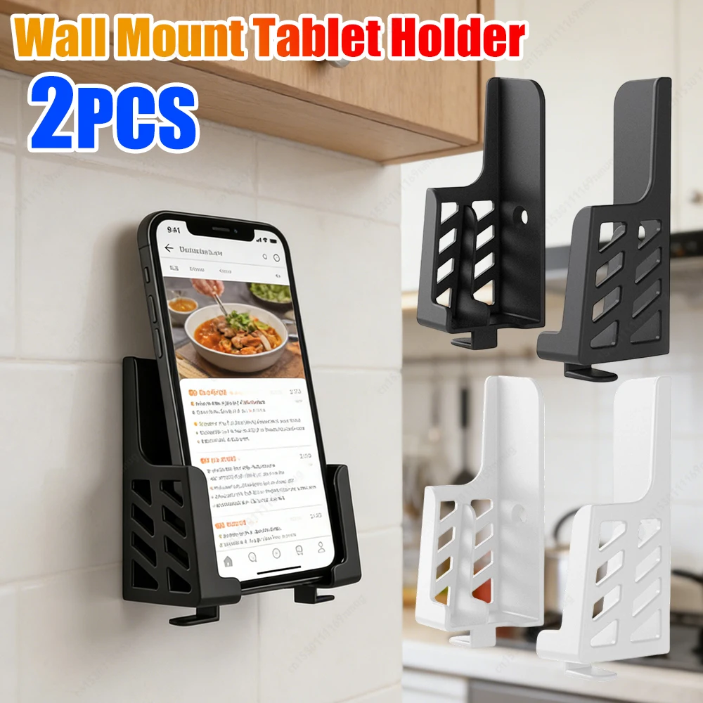 2pcs Tablet Wall Mount Stand Phone Holder for ipad/iphone Adjustable Viewing Angle Universal Phone Frame Stand Bracket