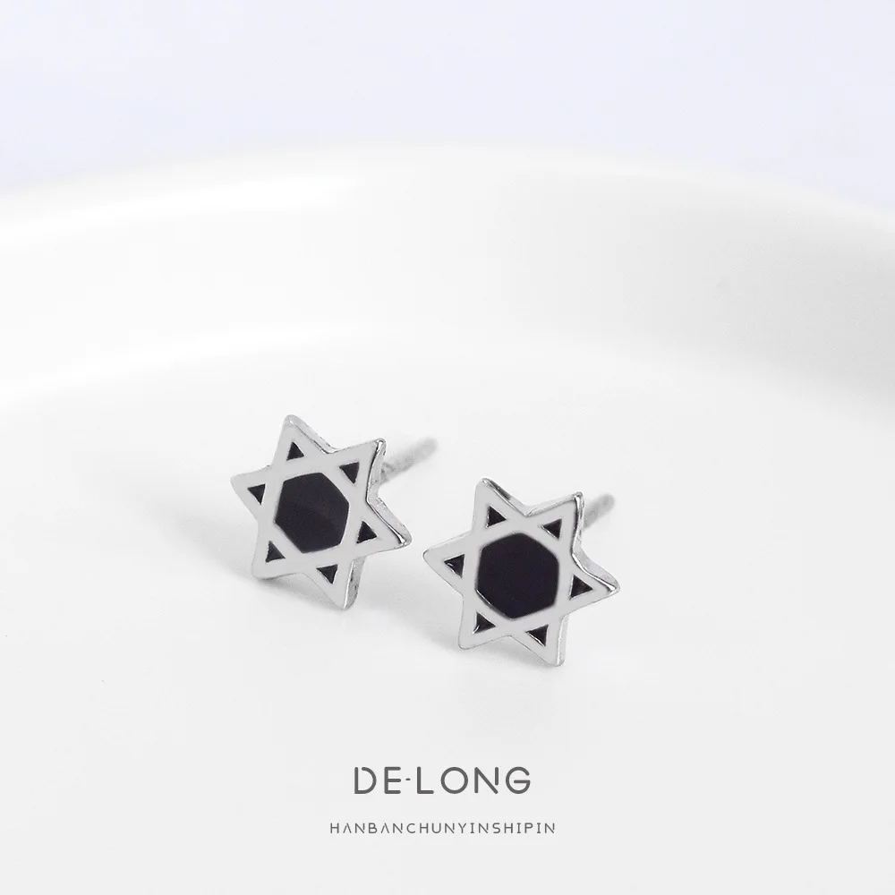 Chic Six-pointed Star Stud Earrings S925 Sterling Silver Earrings Korean Simple Women's Star Earrings Silver Jewelry