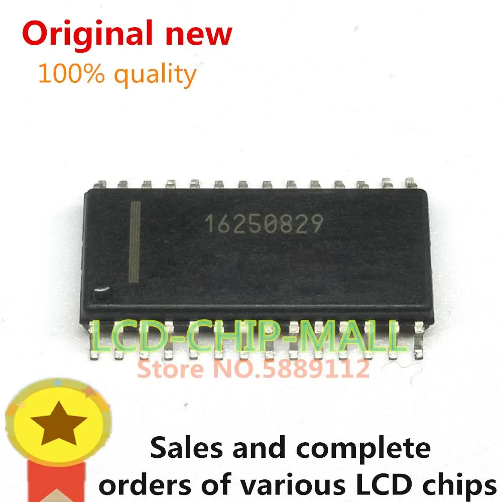 20PCS 16250829 SOP28 IC