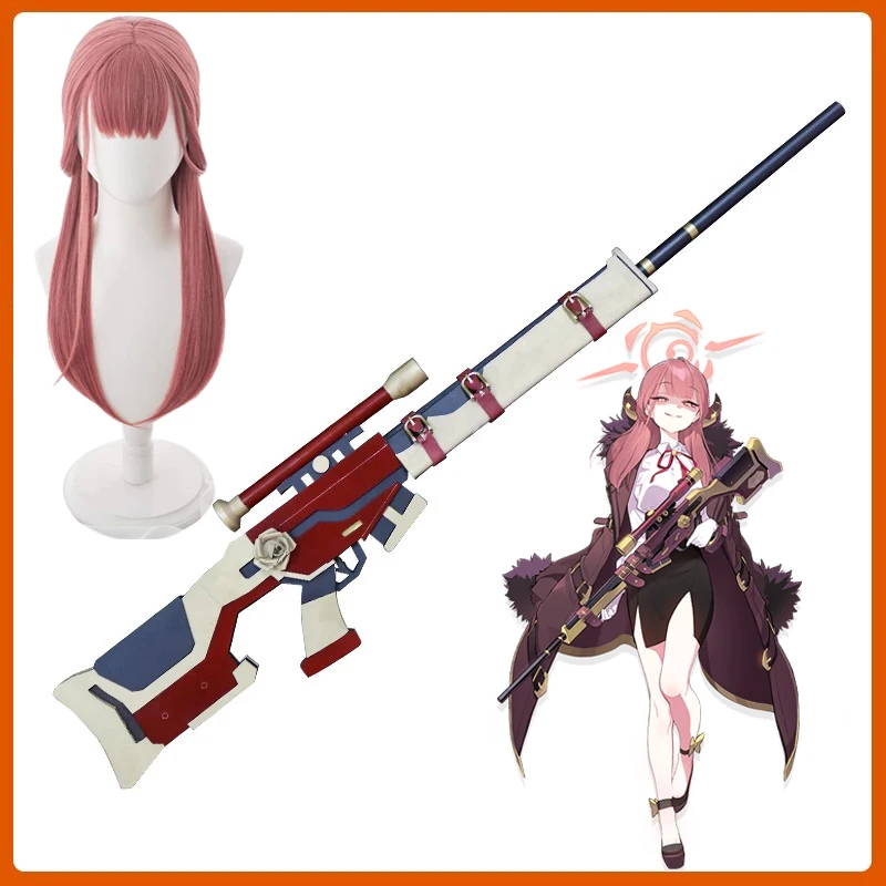 Game Blue Archive Rikuhatima Aru Cosplay Weapon Gun Wigs Props Halloween Christmas Party Props Comic Show Accessories