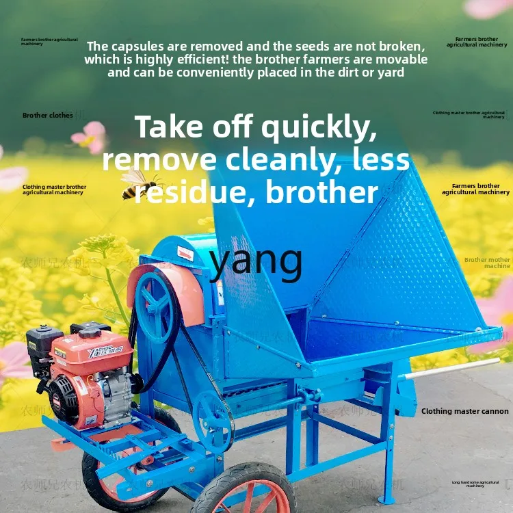 LTT Landwirtschaftsdrescher Weizen Sorghum Reis Sojabohnen Rapserdrescher