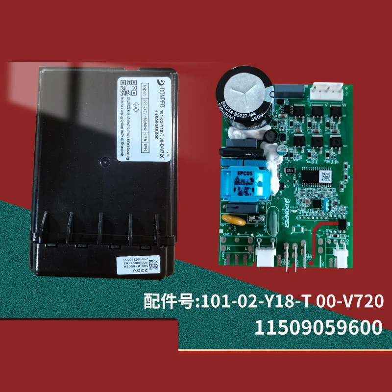 

Плата преобразователя частоты компрессора Dongper 101-02-Y18-T00-D-V720, детали морозильной камеры для морозильной камеры