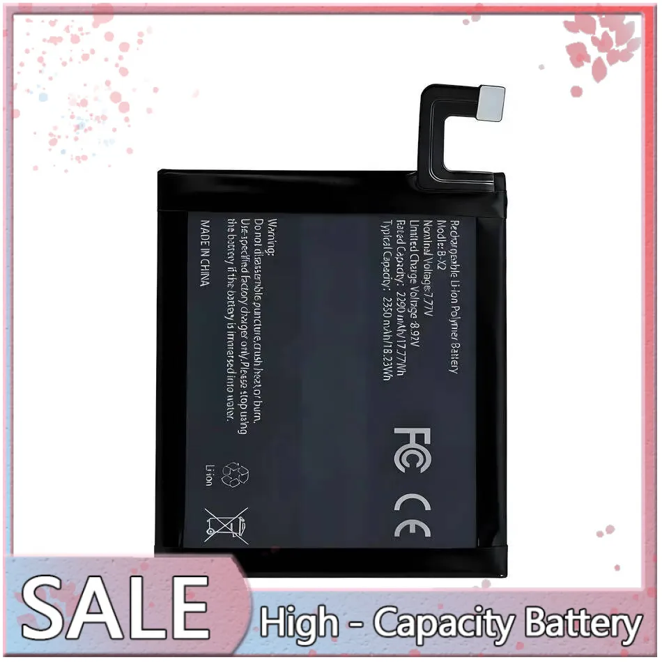 

Reliable Power High Compatibility 2350Mah Mobile Phone Battery For Vivo X90 Pro Plus Pro+ B-X2
