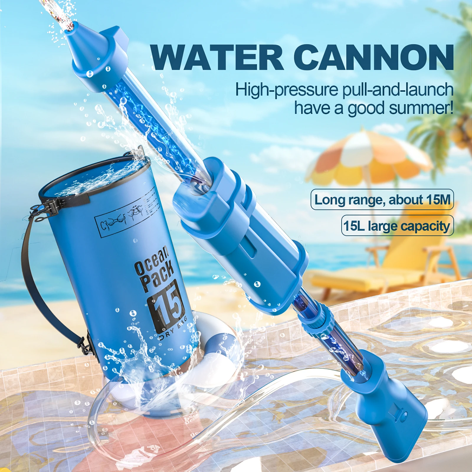 

WATER CANNON Пистолет-сквирт высокого давления с тягой и льдом Большой радиус действия, около 15 м, 15 л большой емкости Летние уличные пляжные водные игрушки