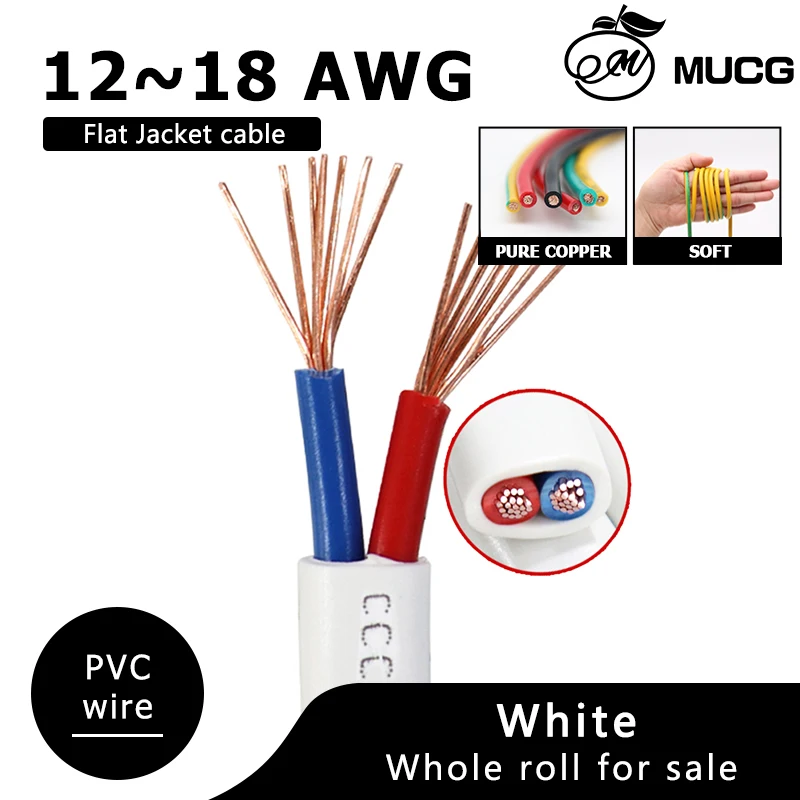 Jacket Cable Red Copper Wire Soft Jacket Wire Pure Copper Cable Power Extension Wire Electrical Extension Cable 18 16 14 12 AWG