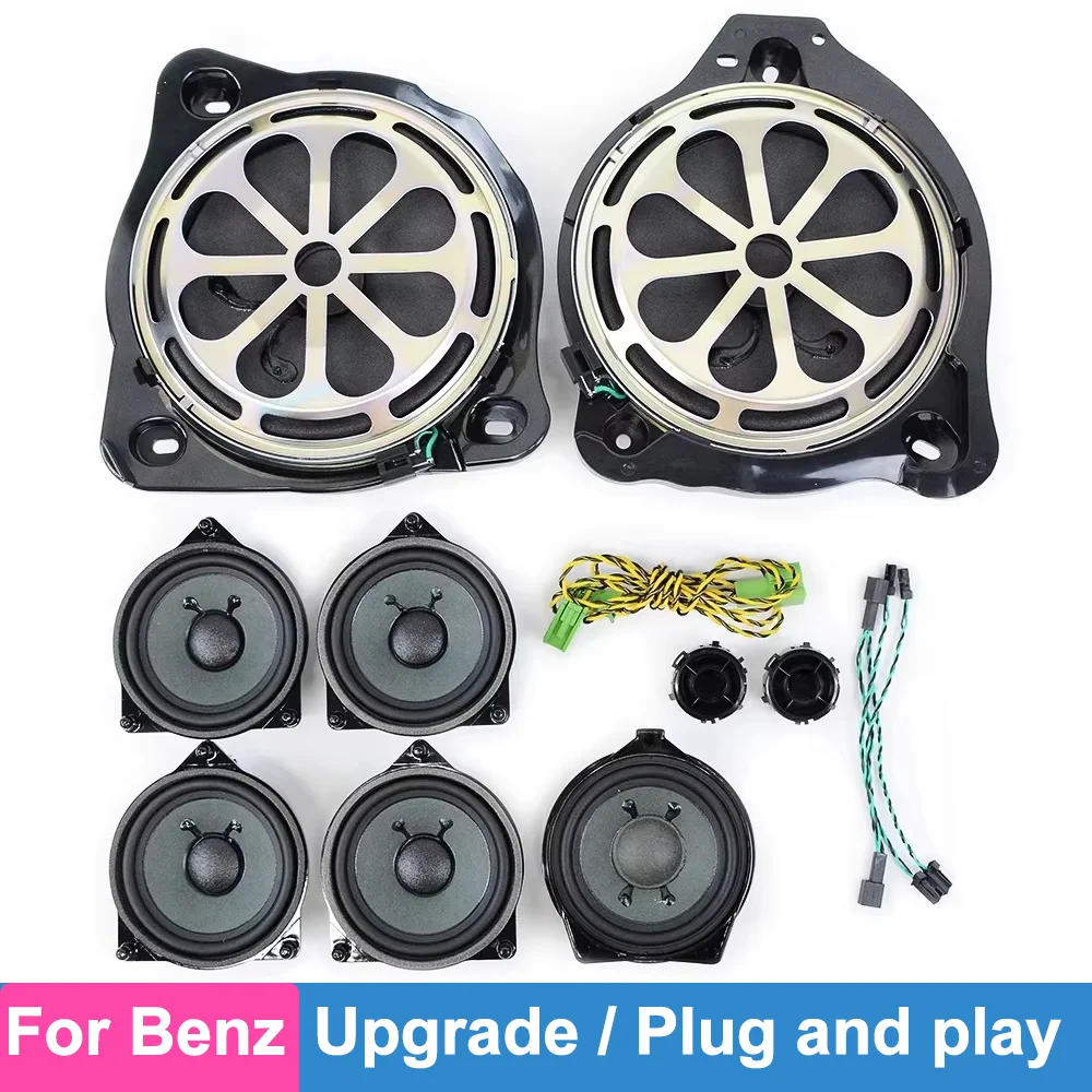Car Subwoofer For Mercedes Benz W205 W213 W222 C GlC E Series Seat Bass High Fidelity Tweeter Audio Horn Mid Tone Speaker Set