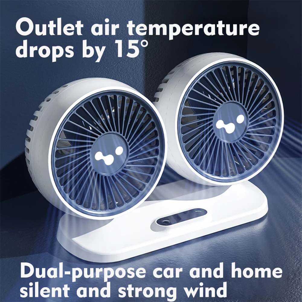 

Car Fan 360 All-Round 12V 24V Two-key Switch Independent Separatio Air Cool Auto Vehicle Double-Head Rotating Electric Fan