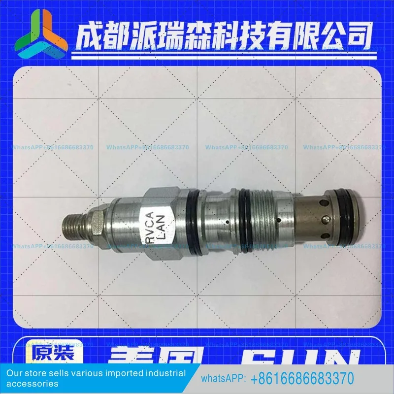 Cartridge valve RDBA-LAN threaded overflow solenoid valve imported hydraulic equipment