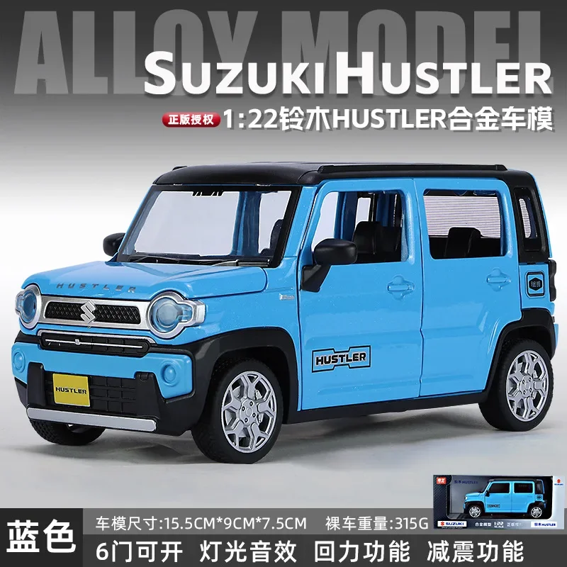 

1:22 Suzuki Hustler Toy Car Diecast Miniature Model Sport Sound & Light Educational Collection Gift For Kids C337
