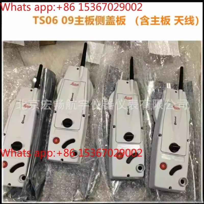 TS02 TS06 TS09 Total Station Bluetooth Circuit Board Side Cover for Leica Repair Replacement Parts 1pcs