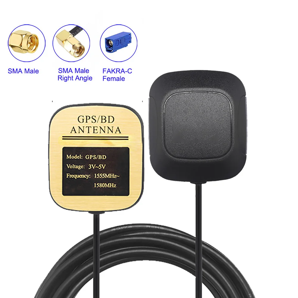 GPS+BD Antenna 28dB Gain Car GPS Antenna for Vehicle GPS Navigation System Module GPS Tracker Locator Real Time Tracking