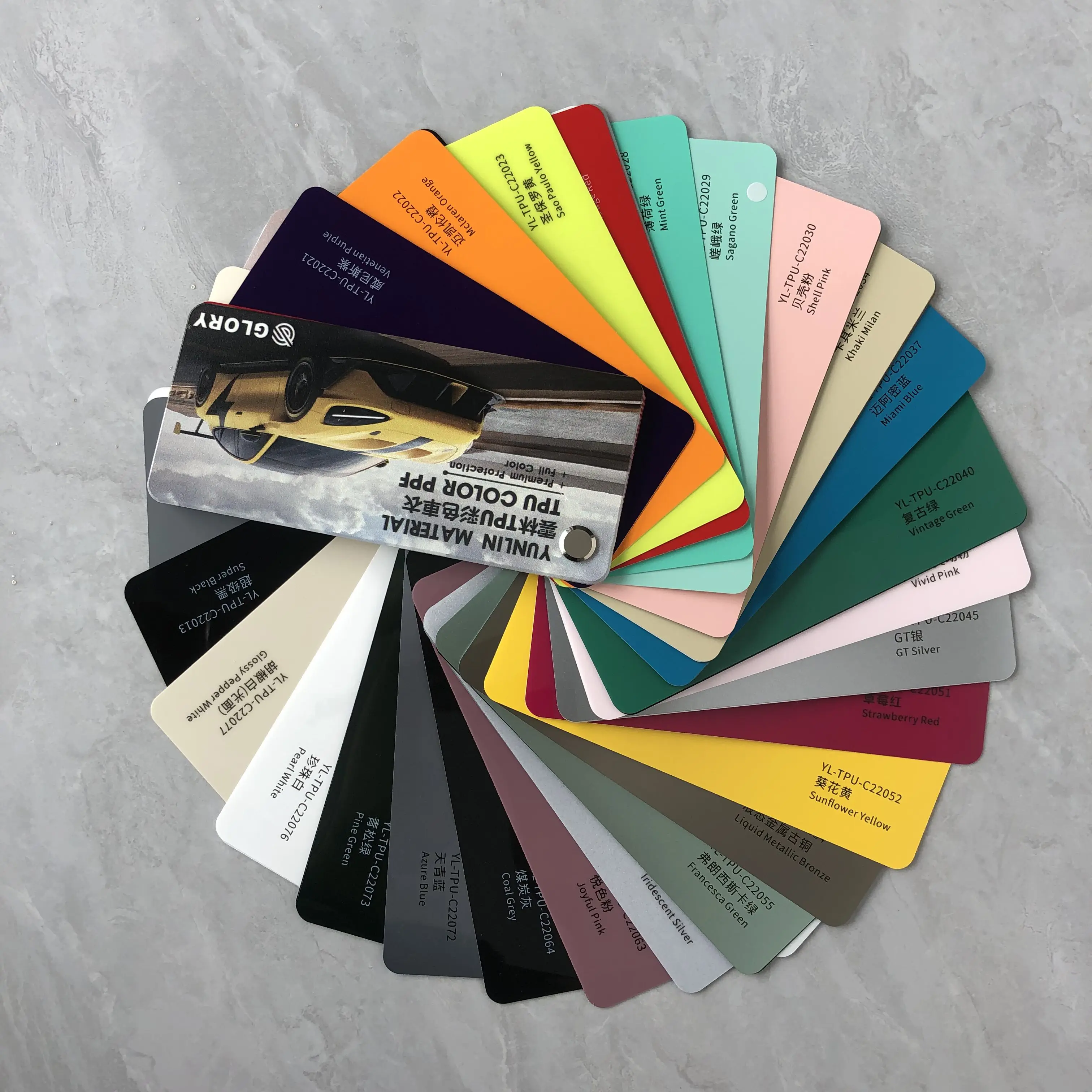 7.5밀 실버 셀프 힐링 페인트 보호 필름 롤 광택 셀프 접착 차량 오토바이 랩핑 필름 컬러 PPF TPU