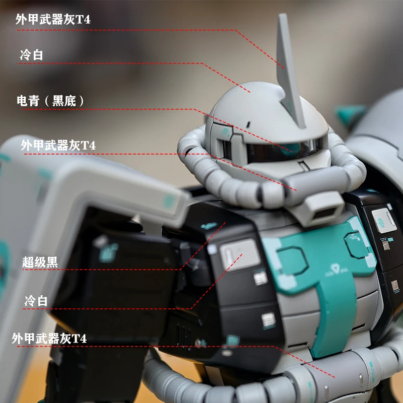 طلاء RG Hatsune Miku Zhagutao Nitro Coloring Oily Spraying Model Tool Hobby 30ml #6