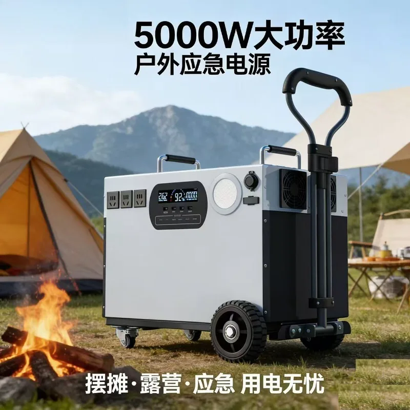 5000W High Power Portable Power Station 220V Outdoor Energy Storage Backup Battery Generator for Emergency