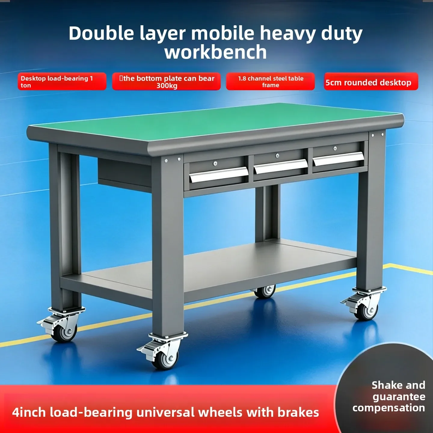 i10.12- mobile double-decker heavy-duty anti-static workbench with wheels auto repair workbench