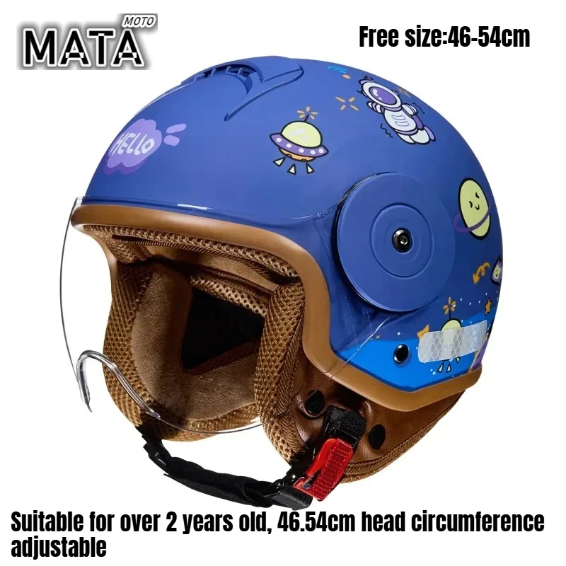 

Детский мотошлем HOT для детей 3-12 лет, с мультяшным дизайном, удобный, защитный, безопасный