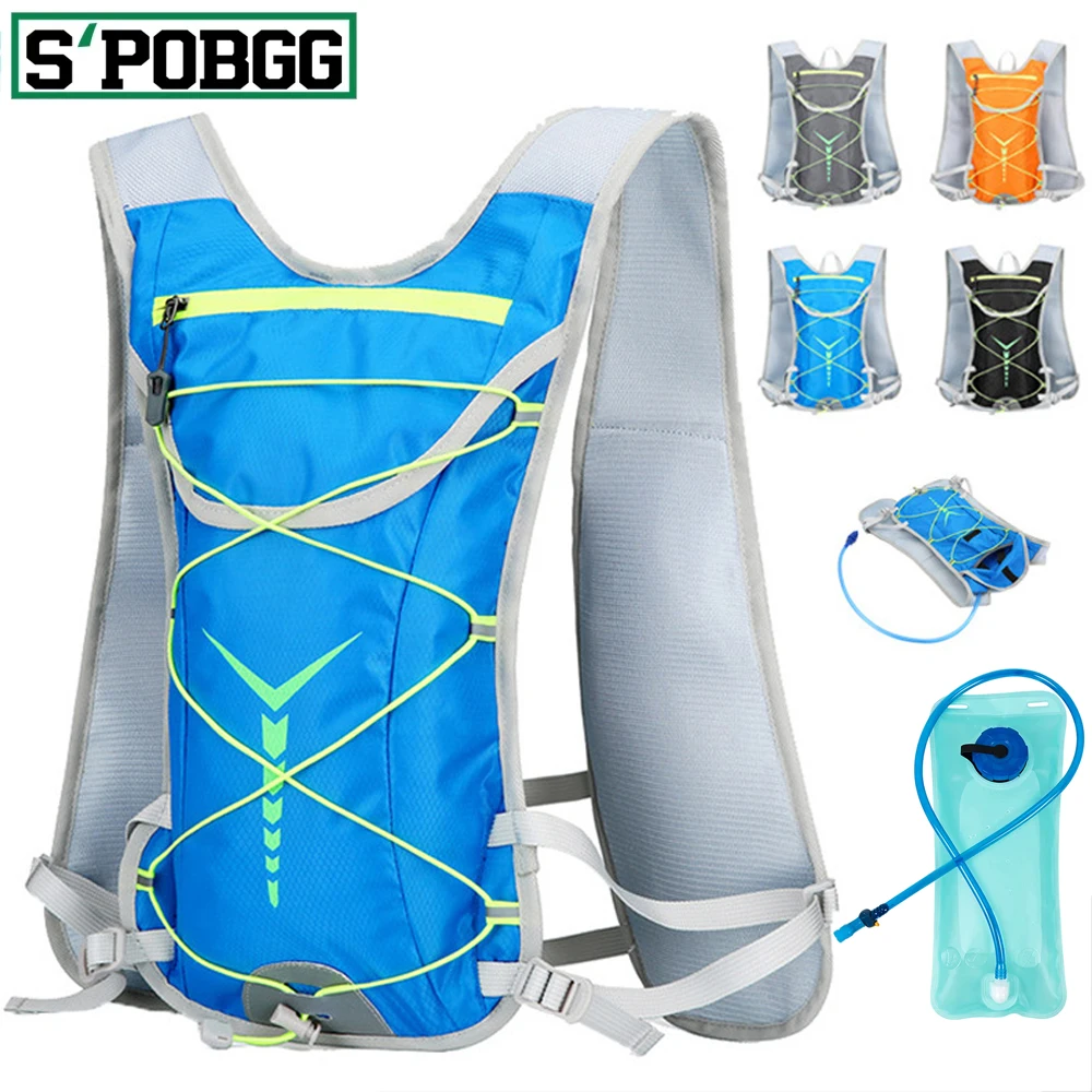 Running Hydrating Vest Backpack Cycling Hydration Vest Running Backpack Hiking Marathon Hydrating Bicycle Sports Vest