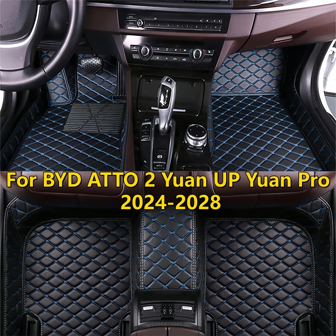 Car Floor Mats Fit For BYD ATTO 2 Yuan UP Yuan Pro 2024 2025 2026 2027 2028 Auto Leather Carpet Pads Full Set Foot Matts Rugs