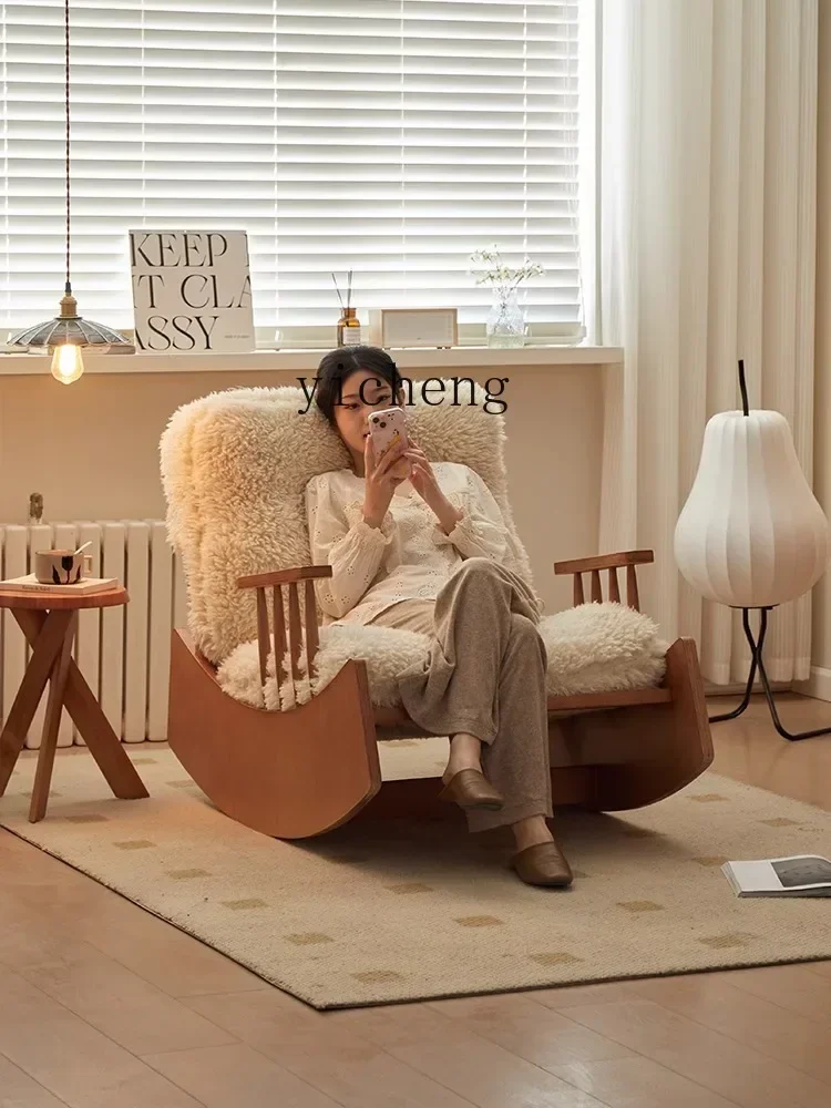 Leisure Rocking Chair Retro Internet Hot Designer French Lazy Recliner Mid-Ancient Single Sofa
