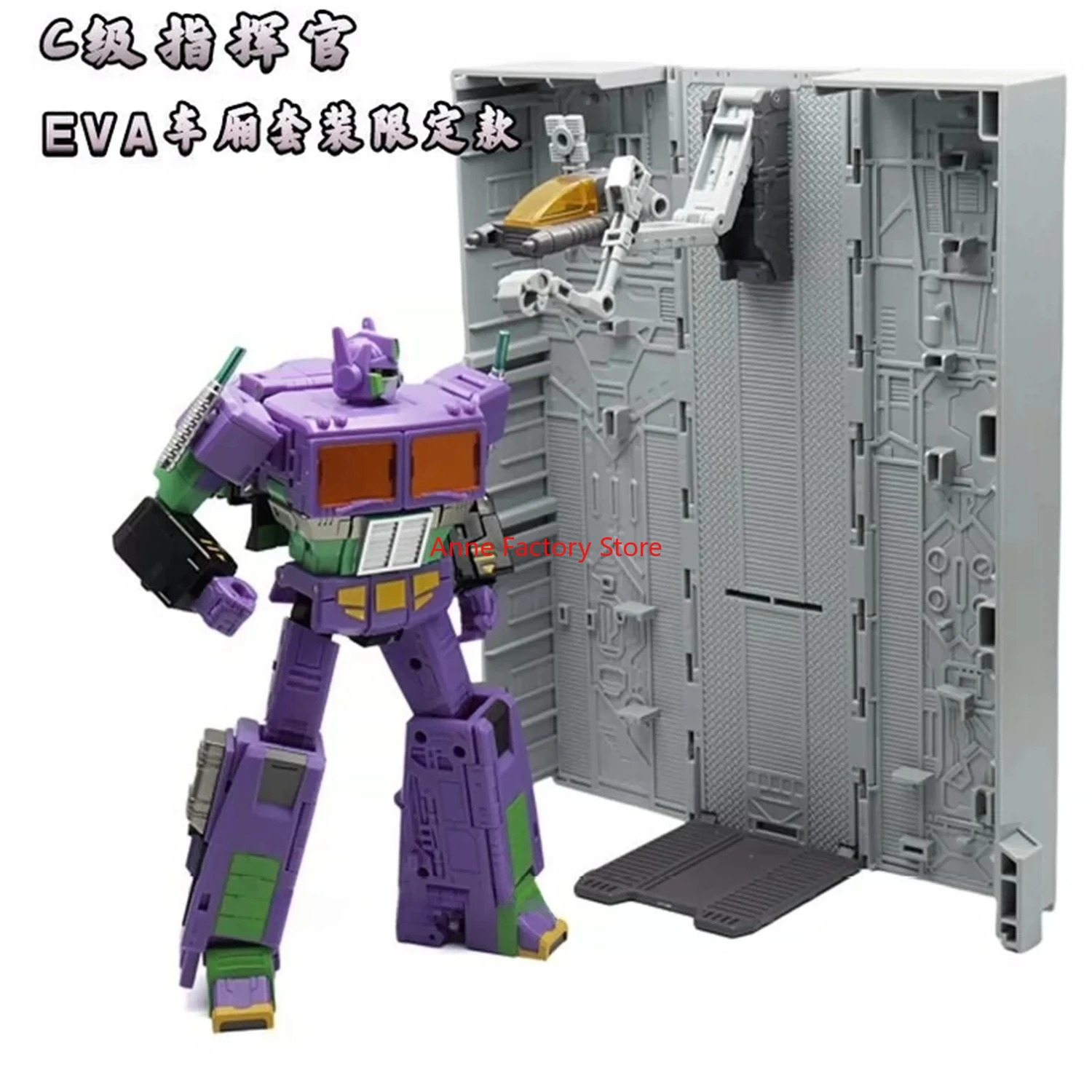 

[IN STOCK NOW] The First Batch Transformation AS TOYS AS-08E EVA With Carriage KO SS86 OP Prime Action Figure