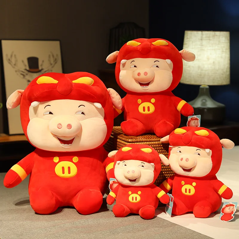 1pc 23/28/36/50cm GG Boy Cartoon Animation Plush Toy Pig Doll Cute Room Decoration Gift For Boys