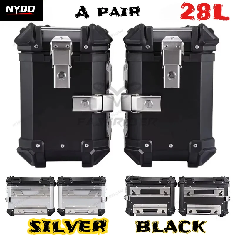 

Universal 18L 28L Motorcycle Rear Box Side Luggage Case Para Moto Storage Trunk Lock Travel Toolbox Aluminum Alloy Side Box