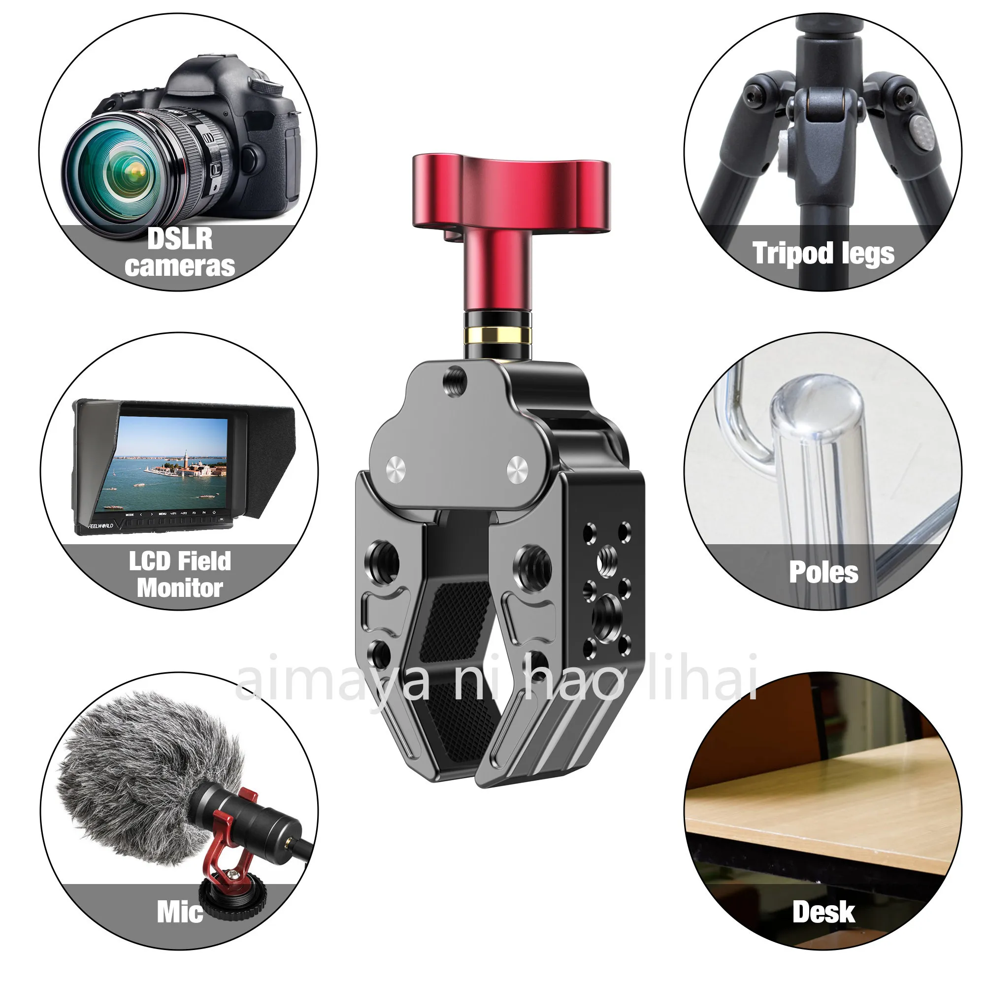 Large metal crab clamp photography universal magic multi-functional aluminum alloy strong clip expansion bracket