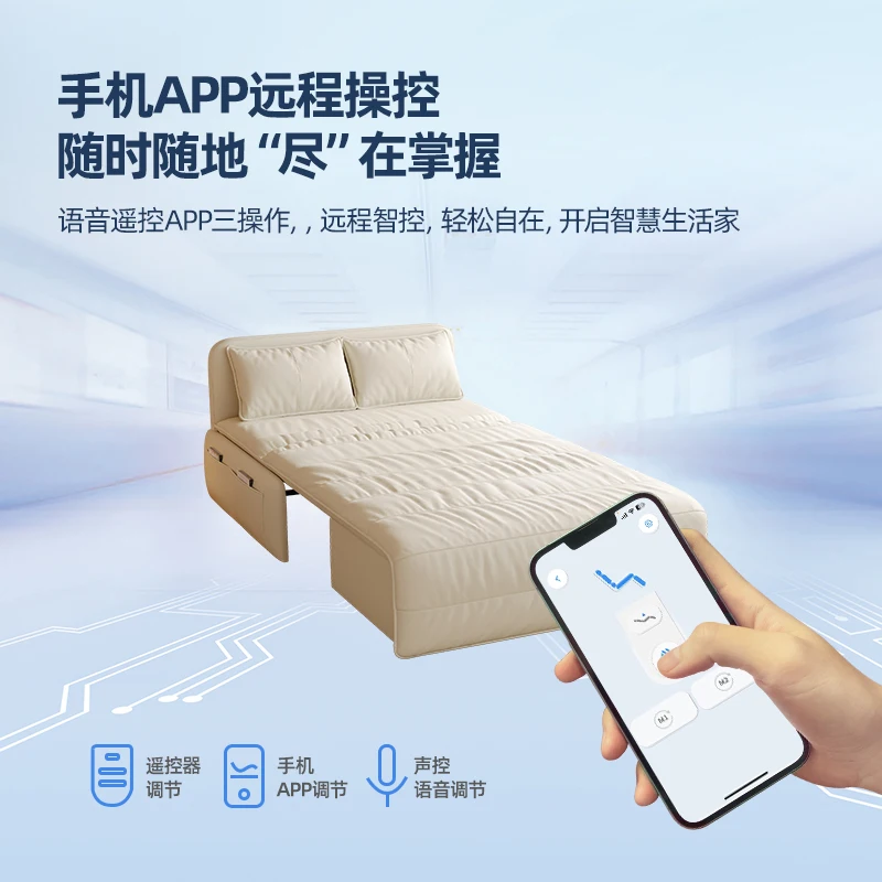 Intelligent electric leather sofa bed dual-purpose multi-functional living room study small apartment single double foldable