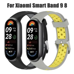 For Xiaomi Smart Band 9 Two-Color Breathable Watchband Replacement Bracelet For Xiaomi Mi Band 8 9 Silicone Strap Accessories