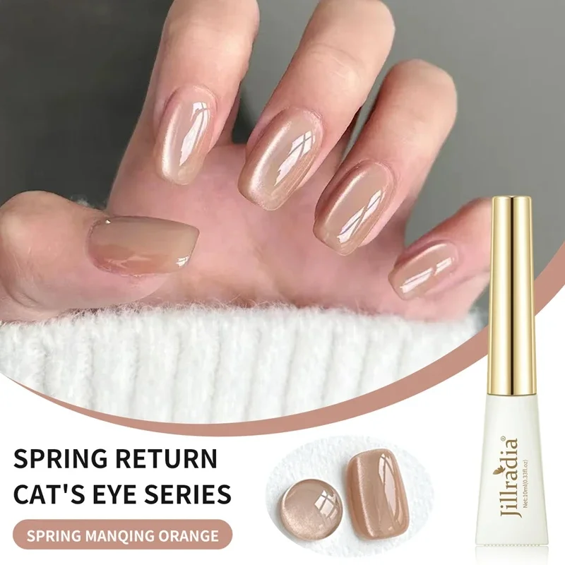 10ml gato gel magnético unha polonês vitral efeito glitter semi permanente embeber vernizes em gel uv para unhas