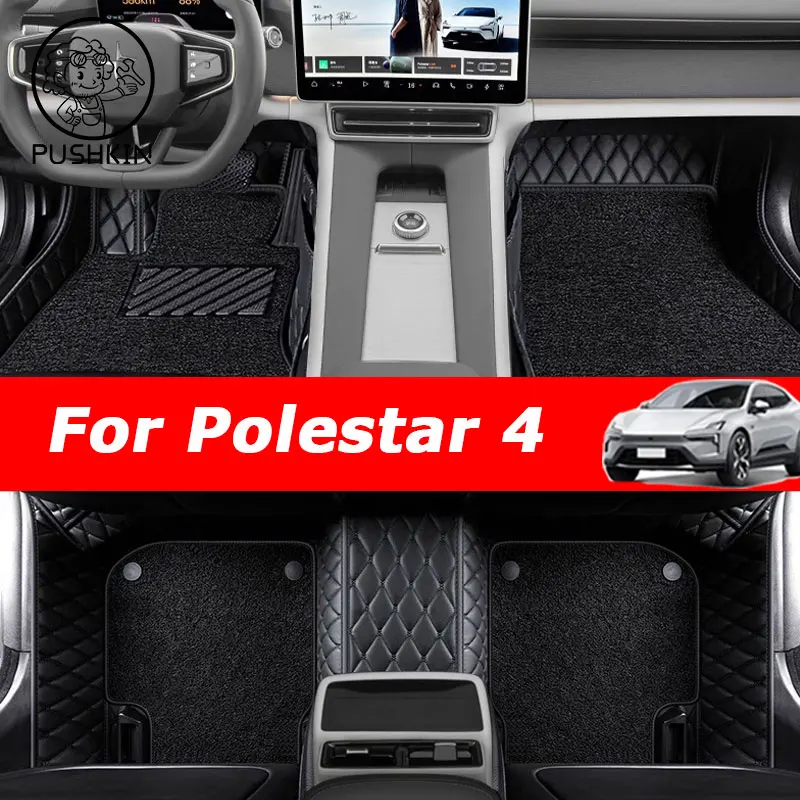 

Car Floor Mats For Polestar 4 2024 2025 2026 2027 Leather Luxury Mat Rugs Carpet Full Set Auto Interior Part Accessories