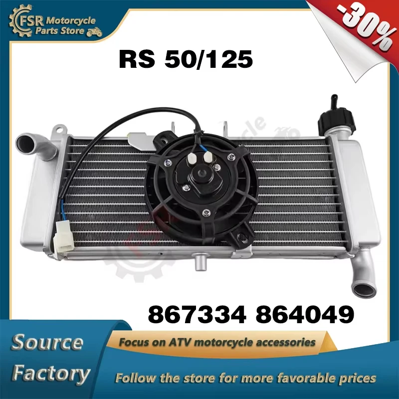 

WATER COOLER & ELECTRIC FAN,For Aprilia RS 50 RS 125 RS4 50 RS4 125 Replica SBK Tuono 125 & Derbi GPR 50,P/N:867334 864049