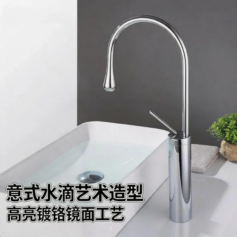 Water drop swan neck faucet All copper raised basin faucet