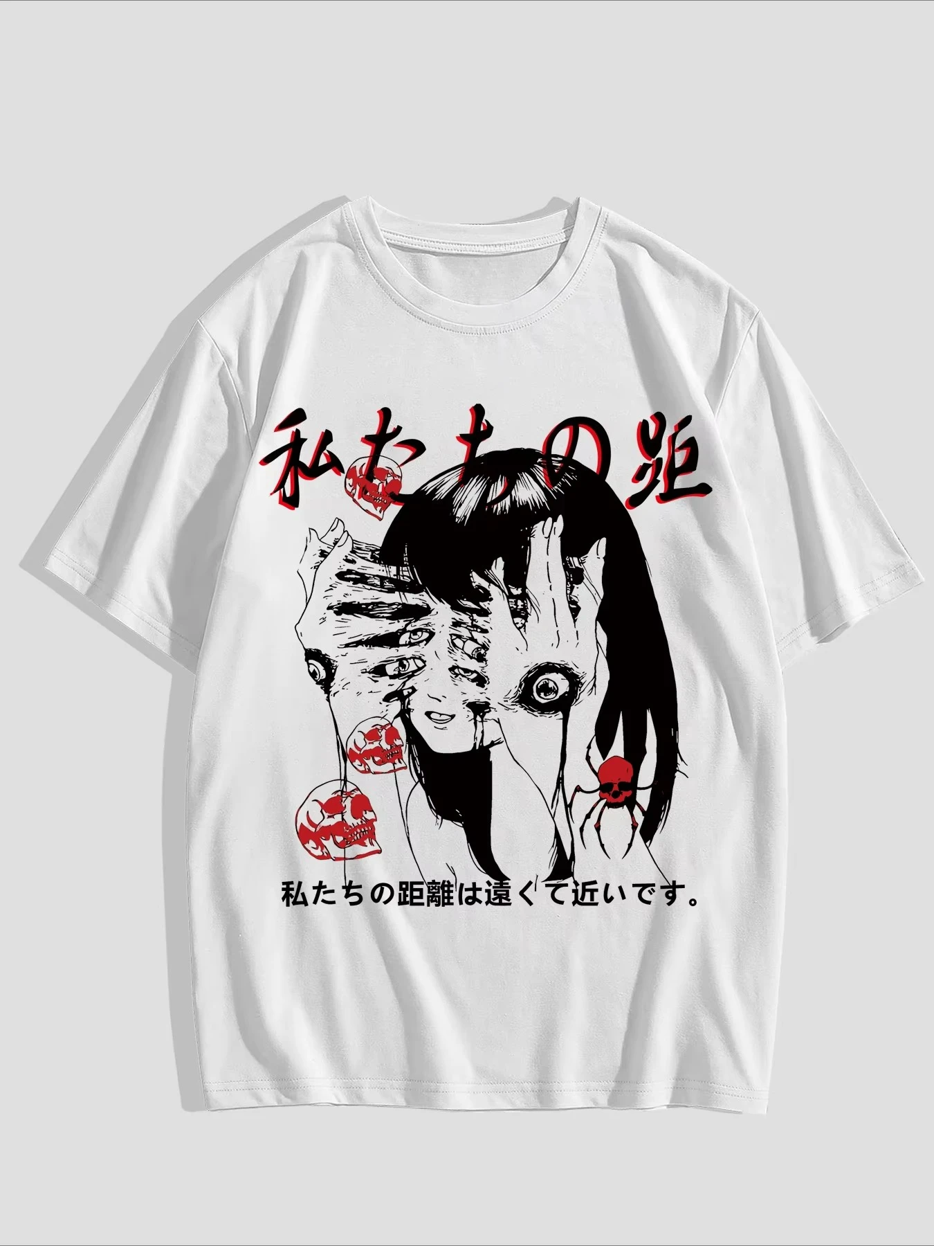 Men's Women's Y2K Anime-Inspired Graphic Tee - "JUST YOU" Eye & Mouth Print Casual Polyester Short Sleeve T-Shirt Round Neck