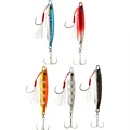 lure-11