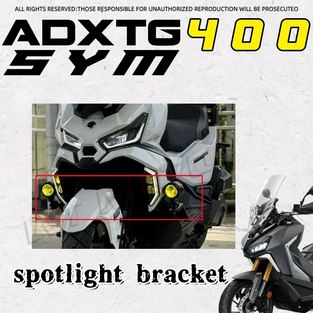 

Для кронштейна прожектора SYM ADXTG 400 с ножным управлением, монтажный кронштейн противотуманных фар, аксессуары для мотоциклов SYM adxtg 400, 400adxtg