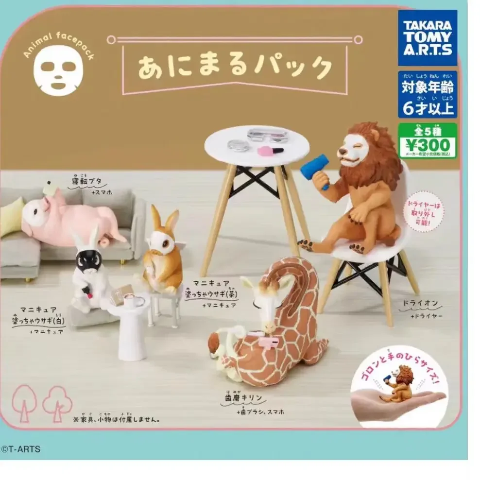 Genuine Action Figure Animals with Facial Mask Lion Pig Giraffe Rabbit Decoration Gacha Model