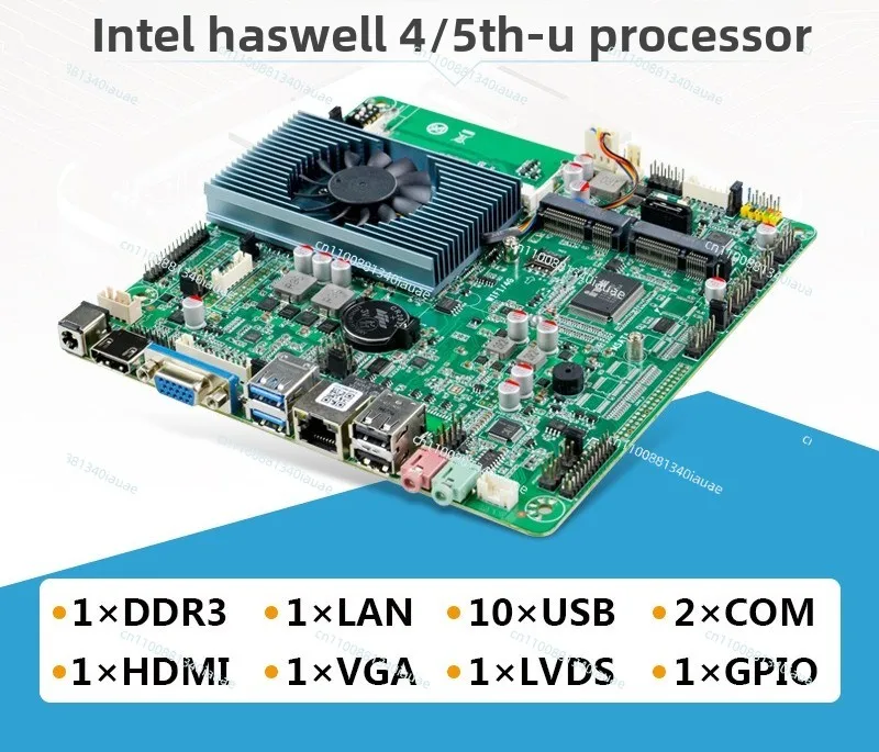 Motherboard 45U Single-network 2-string Mini ITX All-in-one Industrial Control Computer