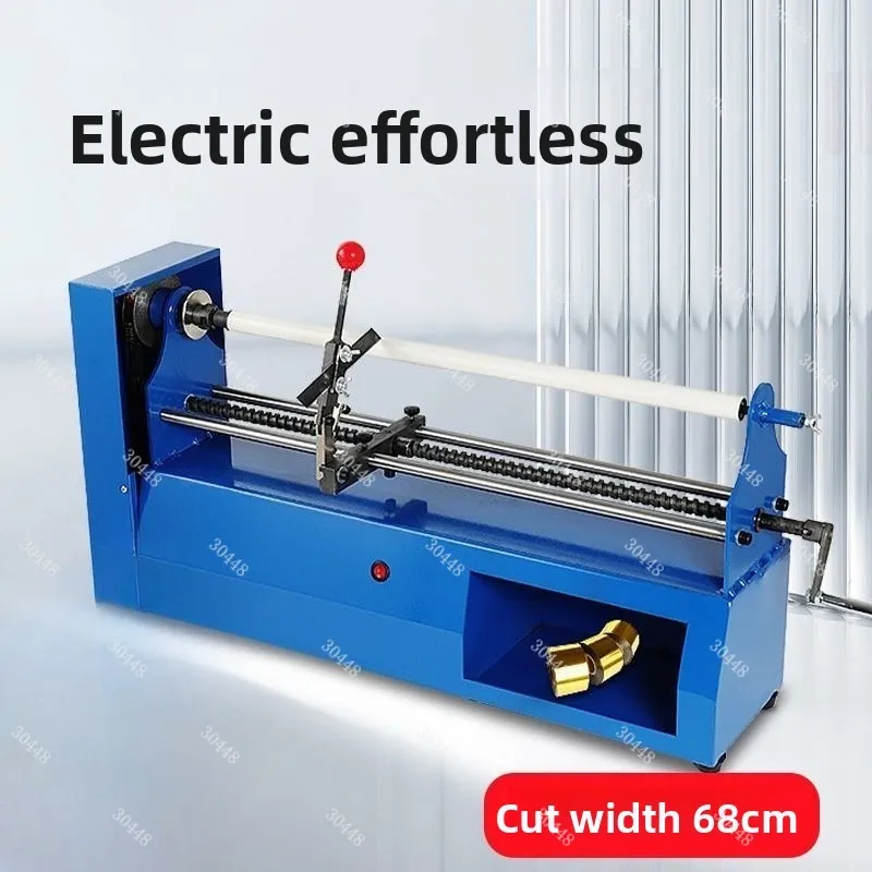 QG-11 Electric Foil…