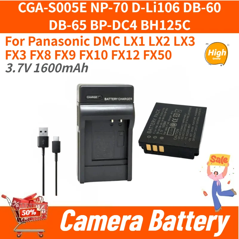 Camera Battery D-Li106 DB-60 DB-65 NP-70 BP-DC4 BH125C CGA-S005E+Charger for Panasonic DMC FX3 FX8 FX9 FX10 FX12 FX50 Brand New