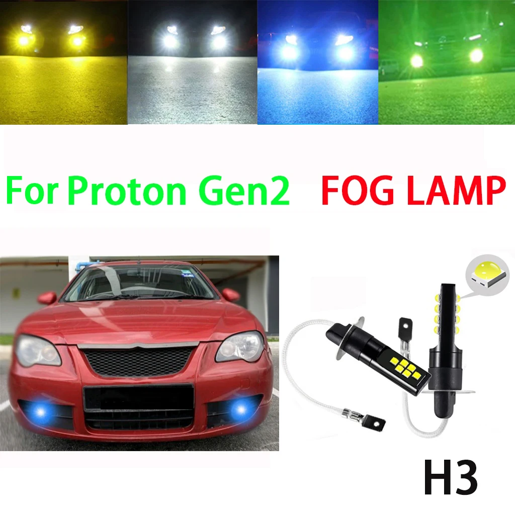 

Fog lamp FOR PROTON Gen 2 FOG lamp LED BULB White Yellow lamp Spotlight Sport Light Car Halogen Replacement H3