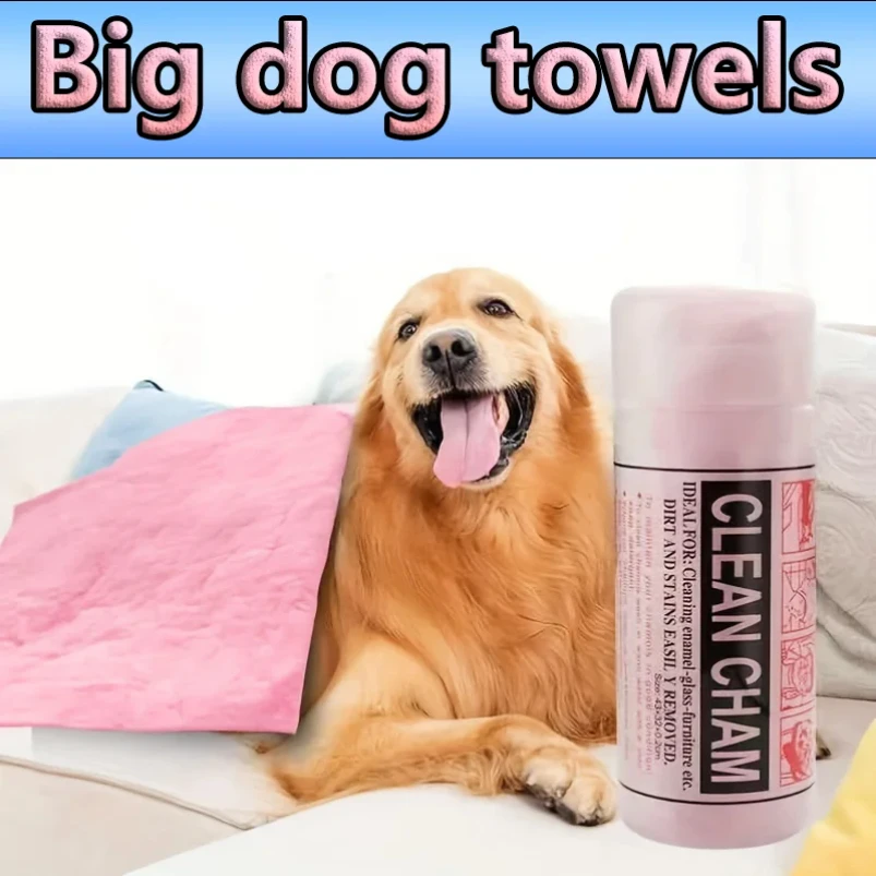 

Pet Absorbent Towel, Dog Bath Towel, Large dog Towel, Thickened Bath Towel, Multi-purpose Towel